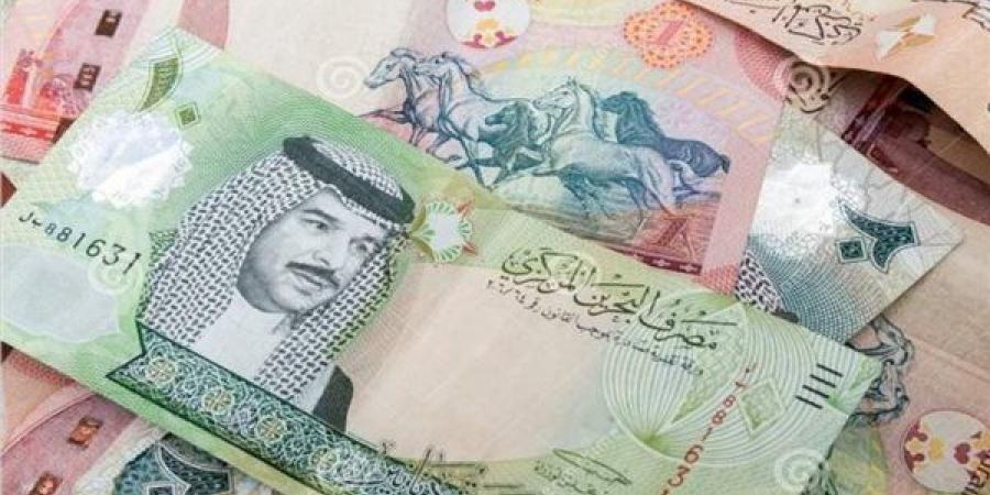 سعر الدينار البحريني اليوم الأحد 10-11-2024 في البنك المركزي المصري