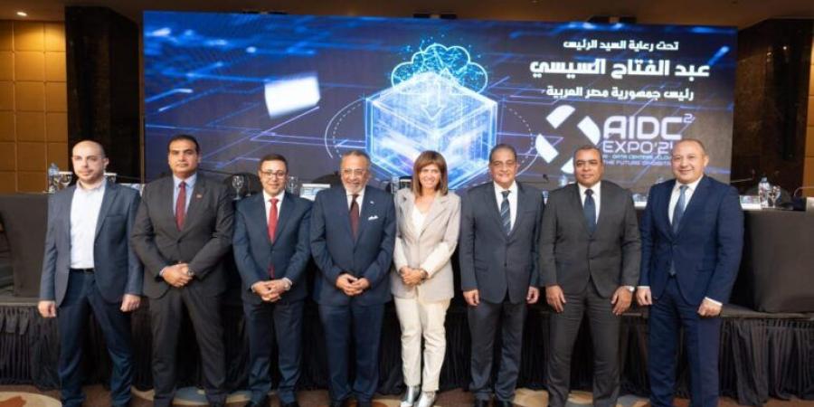 المعرض والمؤتمر الدولي للتكنولوجيا بالشرق الأوسط وإفريقيا Cairo ICT يُطلق نسخته الثامنة والعشرين بمشاركة كبرى الشركات العالمية والمحلية