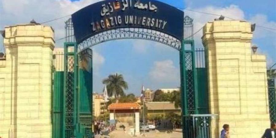 وفقًا لتصنيف شنغهاي 2024.. جامعة الزقازيق الأولى محليًا في الزراعة والبيطري والهندسة والتكنولوجيا الطبية