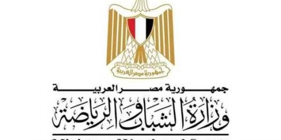 وزارة الشباب والرياضة تعلن... مصر تتقدم 22 مرتبة في تصنيف المؤشر العالمي لتنمية الشباب الصادر عام 2024