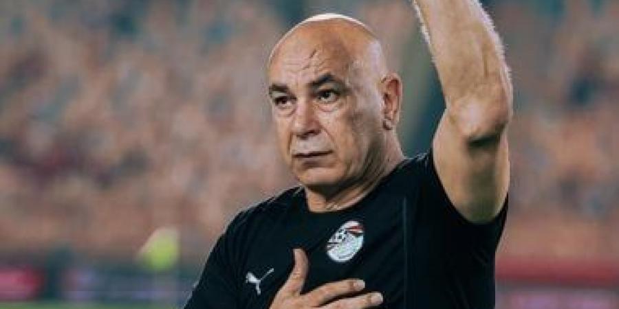 حسام حسن يؤكد قدرة منتخب مصر على تحقيق نتائج إيجابية فى كأس العالم - في المدرج