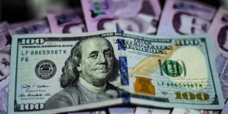 سعر الدولار مقابل الجنيه المصري.. آخر تحديثات البنوك