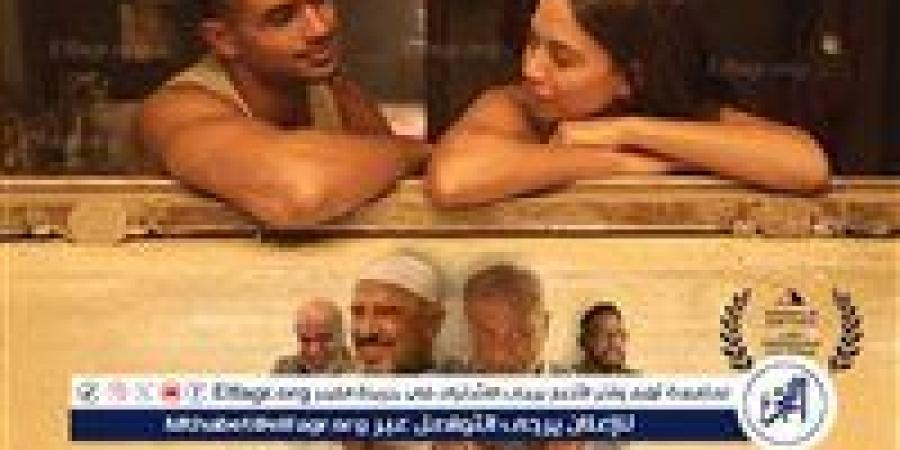 مع انطلاق مهرجان القاهرة السينمائي الدولي.. 3 أفلام مصرية في مختلف المسابقات