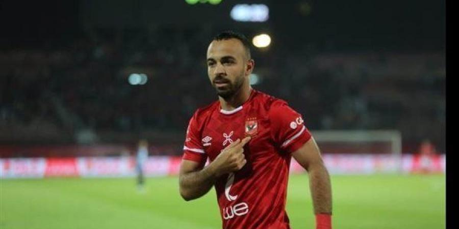 محمد مجدي أفشة: لا أعلم سبب استبعادي من قائمة منتخب مصر.. ومستمر مع الأهلي حتى الاعتزال وأحب اللعب بشكل مستمر