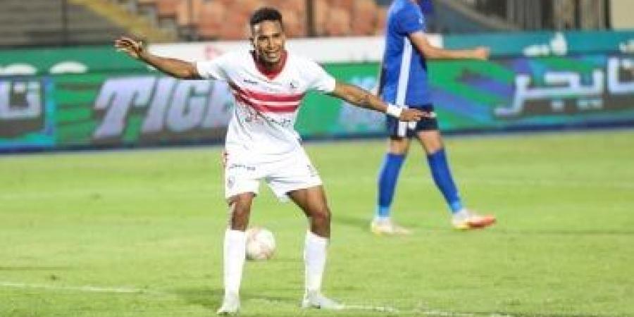 الجزيرى ينتظم اليوم فى تدريبات الزمالك بعد العودة من إيطاليا - في المدرج