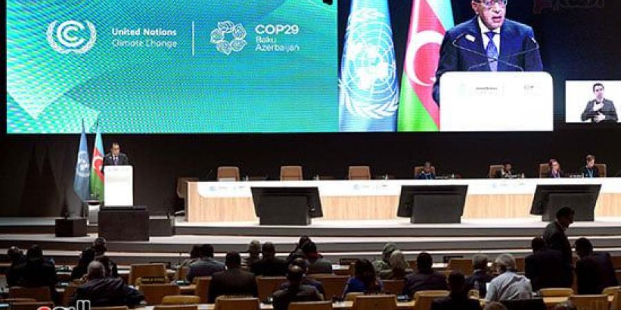 نيابة عن الرئيس السيسي.. كلمة رئيس الوزراء فى مؤتمر تغير المناخ COP29 - في المدرج