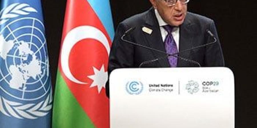 نيابة عن الرئيس السيسي.. كلمة رئيس الوزراء فى مؤتمر تغير المناخ COP29 - في المدرج