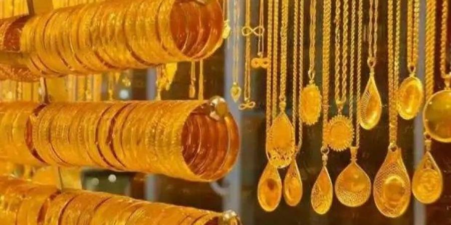 سعر الذهب اليوم 14-11-2024 بشكل غير متوقع يواصل الانهيار وعيار 21 مفاجأة