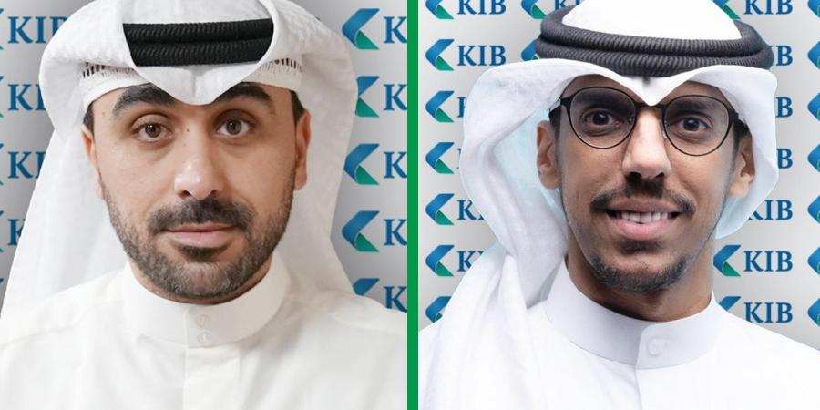 «KIB» يقدم ورشة أسس الاستثمار والتقييم العقاري - في المدرج