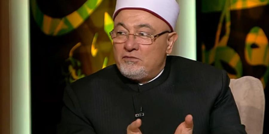 خالد الجندى: حواء لم تخرج آدم من الجنة وهذا خطأ شائع