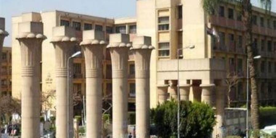 جامعة عين شمس تفتح اليوم باب الترشح لانتخابات الاتحادات الطلابية - في المدرج