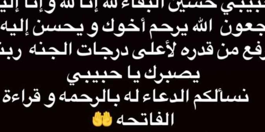 لهذا السبب.. الفنان حسين الجسمي يتصدر مؤشرات بحث جوجل