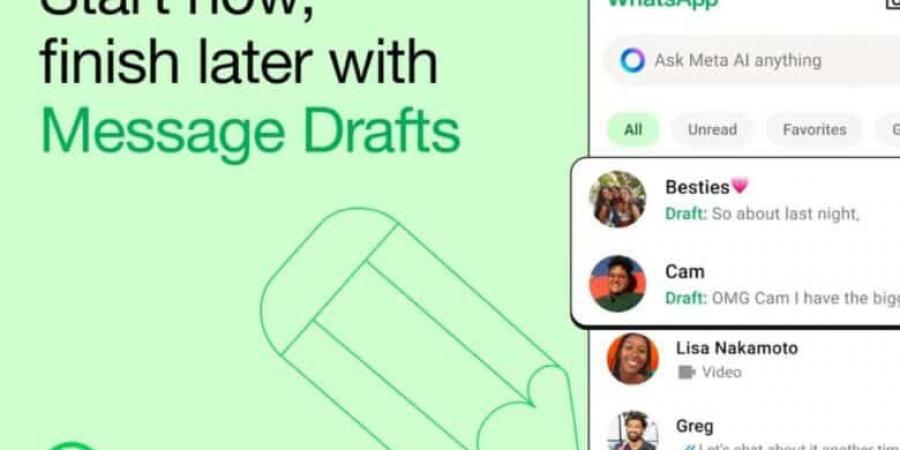 واتساب تطرح ميزة “مسودات الرسائل” الجديدة