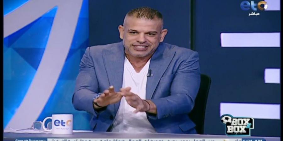 بشير التابعي: صفقات الزمالك تدار بعشوائية كبيرة.. وقائد المنتخب لابد أن يكون لديه سمات خاصة