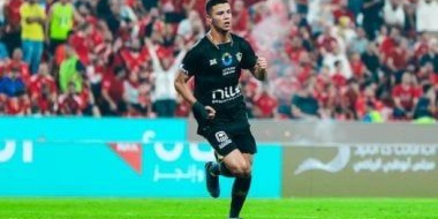 تعرف على بديل محمد شحاتة فى تشكيل الزمالك بعد إصابته مع المنتخب - في المدرج