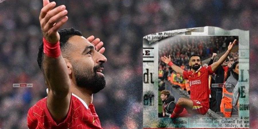 محمد صلاح ثالثا.. الاتحاد الدولي للتاريخ والإحصاء يعلن قائمة هدافي أفريقيا