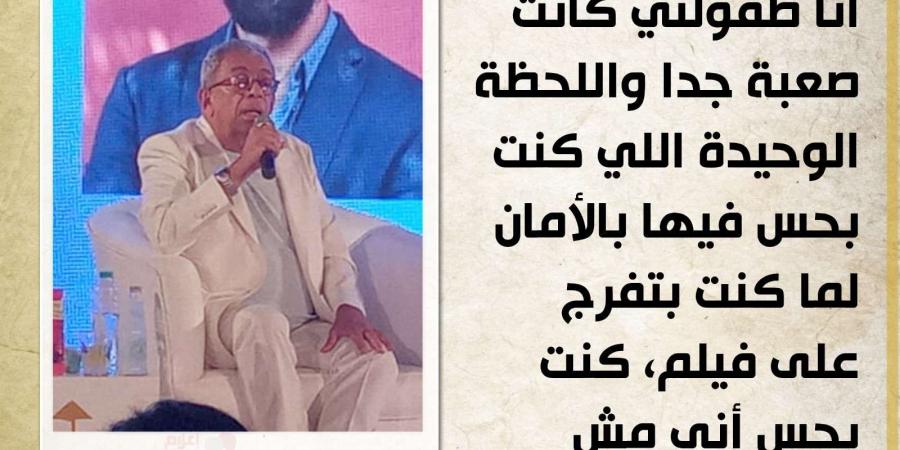 يسري نصر الله: أفلامي ليست سياسية.. والسينما المصرية تخسر بسبب الرقابة - في المدرج