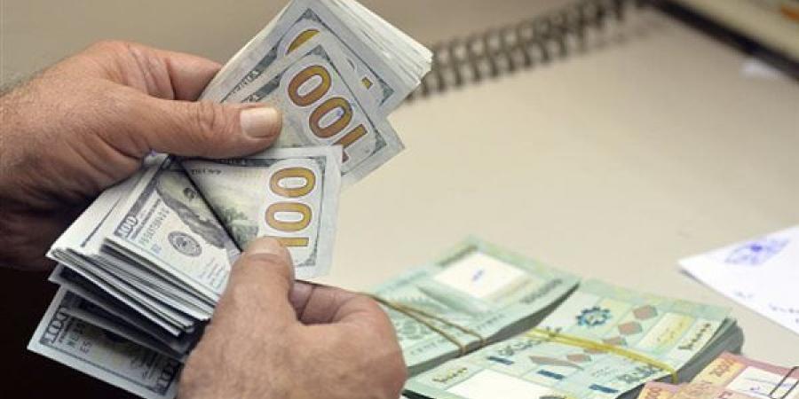 سعر الدولار اليوم الأحد في نهاية التعاملات