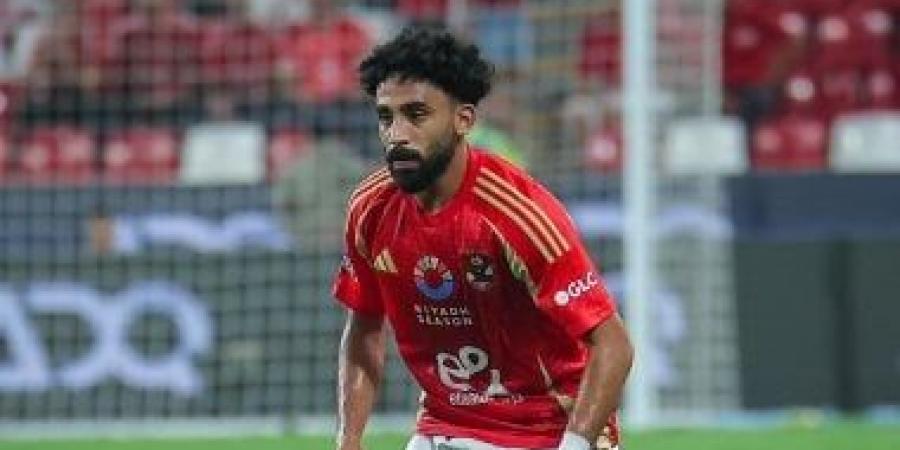 مروان عطية يقود وسط منتخب مصر أمام بوتسوانا بعد العودة من الإيقاف - في المدرج