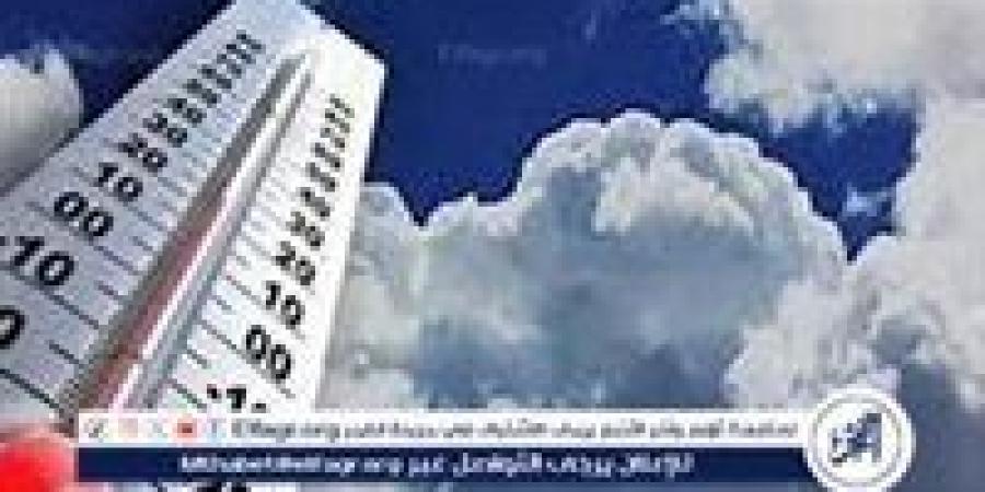 حالة الطقس اليوم 17-11-2024 في محافظة قنا