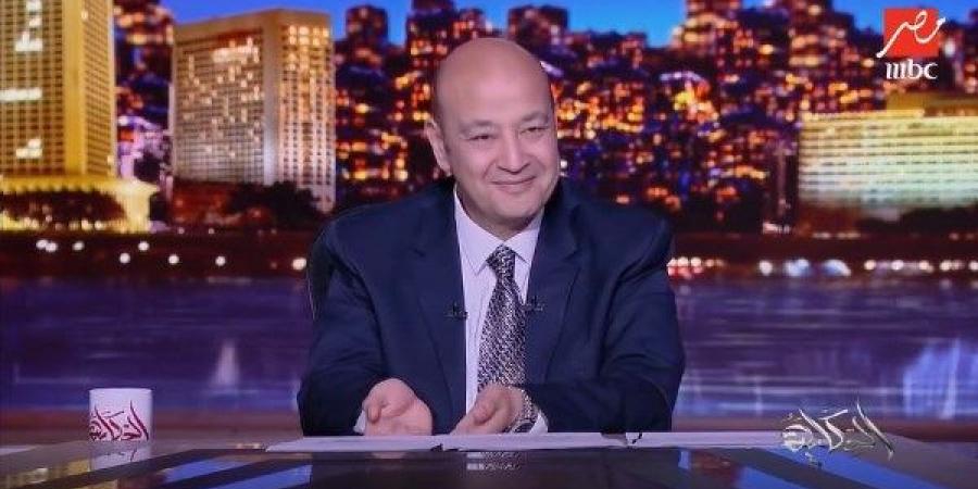 عمرو أديب لمحامي كهربا عن أزمة شيك الزمالك: «إحنا عاوزين الفلوس دي