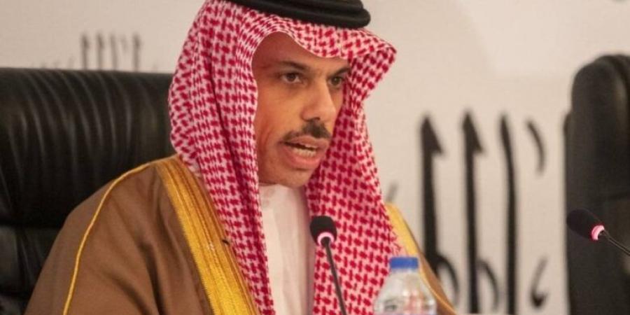 وزير الخارجية السعودي يعلن انضمام المملكة للتحالف الدولي ضد الجوع والفقر