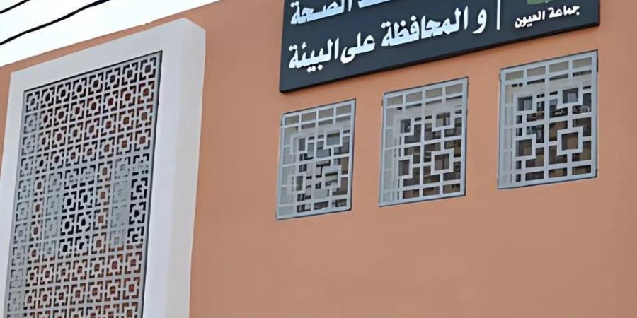 الداخلية تُعزز مكافحة التسمم الغذائي بمكاتب جديدة في الجماعات