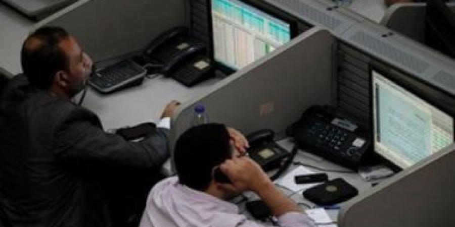 أسعار الأسهم بالبورصة المصرية اليوم الثلاثاء 19-11-2024 - في المدرج