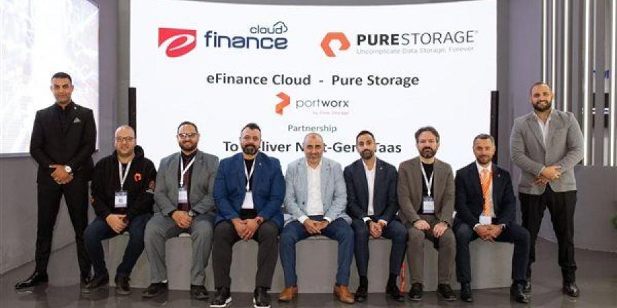 "إي فاينانس" تعزز شراكتها معPure Storage لتقديم حلول تخزين البيانات