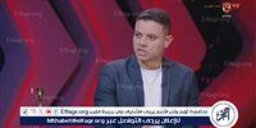 تجاهل الأهلي والزمالك.. سعد سمير يحكي تفاصيل جديدة عن صلاح