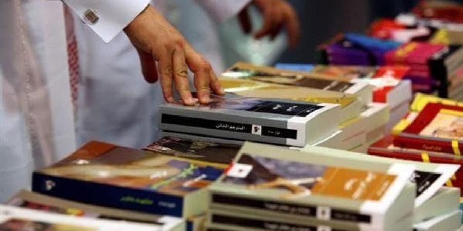 موعد ختام معرض الكتاب القبطي 2024