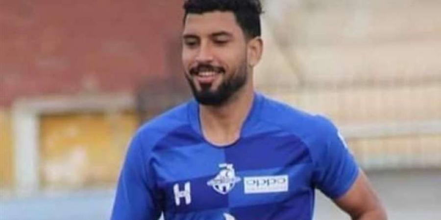 قرار عاجل من الشباب والرياضة بشأن واقعة لاعب كفر الشيخ.. ماذا يحدث؟