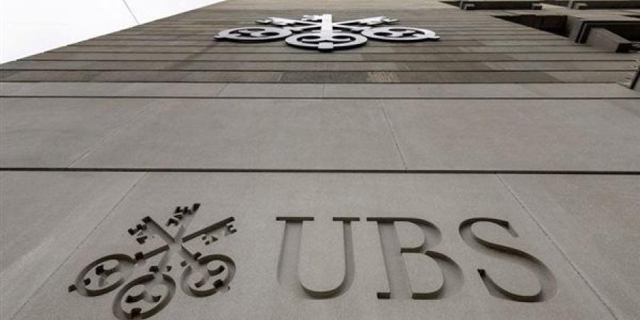 بنك UBS يتوقع ارتفاع أسعار الذهب إلى 2900 دولار للأونصة بحلول نهاية 2025