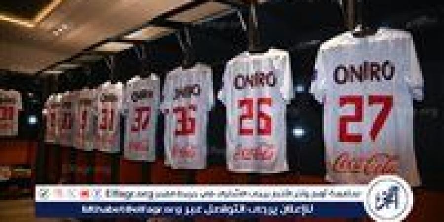 مفاجأة.. الزمالك يدرس عدم انضمام لاعبيه إلى منتخب مصر