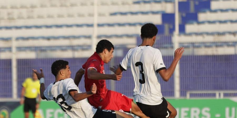 ريمونتادا..  منتخب مصر للناشئين يقلب تأخره ويهزم تونس 3-2 فى تصفيات شمال أفريقيا