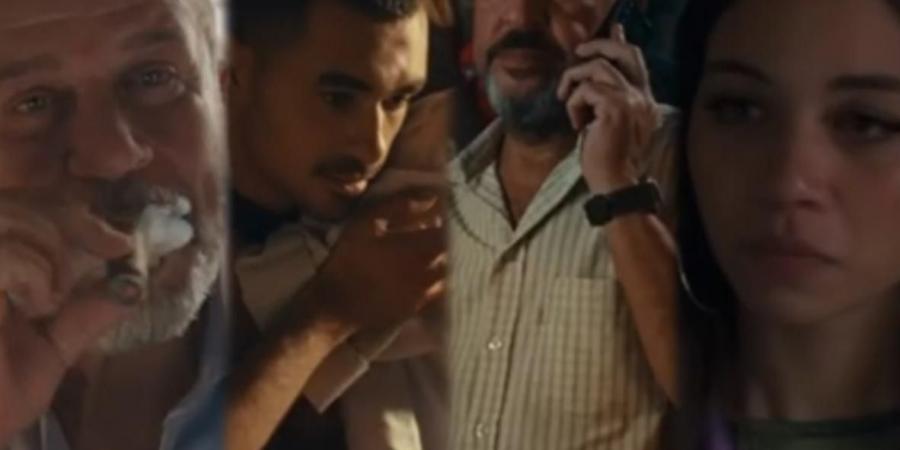 طرح برومو فيلم مين يصدق للمخرجة زينة أشرف عبد الباقي استعدادا لعرضه بالسينمات الأسبوع المقبل