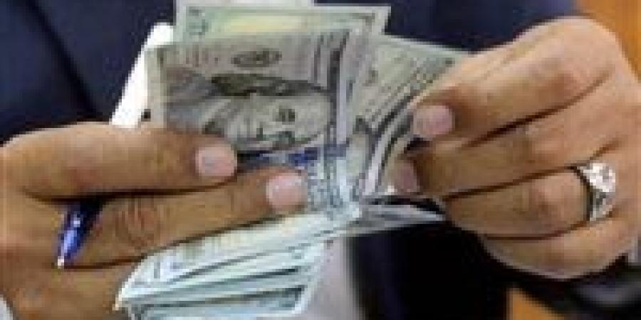 سعر الدولار الأن في 10 بنوك مقابل الجنيه المصري