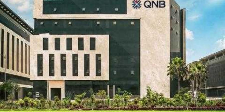 بنك QNB مصر يشارك في تمويل مشترك لصالح شركة مصر للبترول بقيمة 10 مليار جنيه مصري