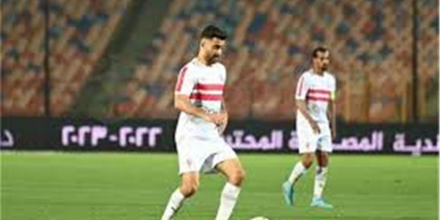 الزمالك يعلن وصول المثلوثي بعد انتهاء معسكر تونس