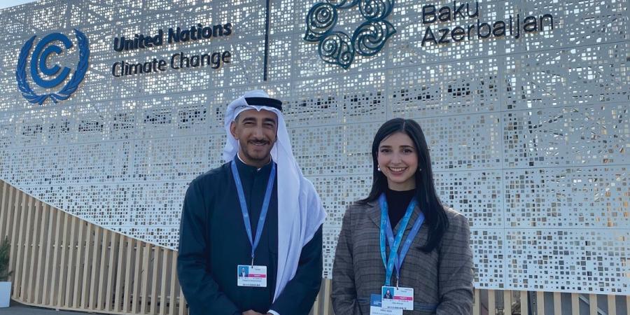 «الوطني» يشارك في نقاشات مؤتمر «COP29» - في المدرج