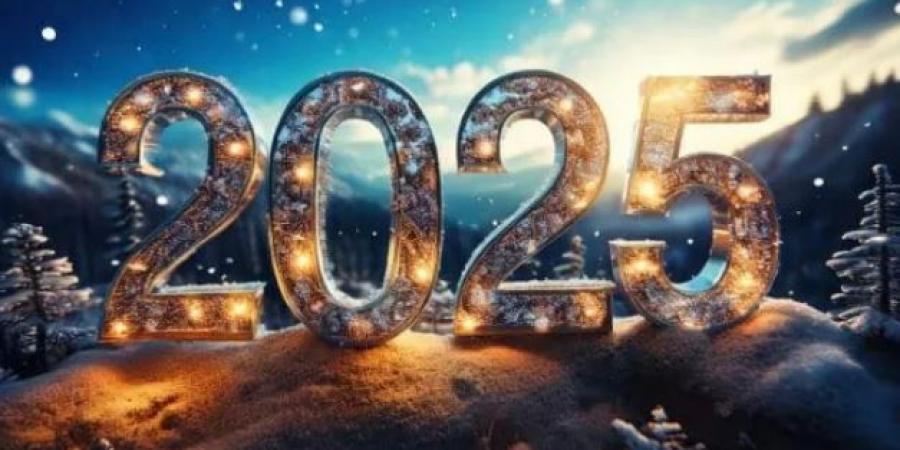 صور للاحتفال برأس السنة الجديدة 2025 وأجمل عبارات التهنئة