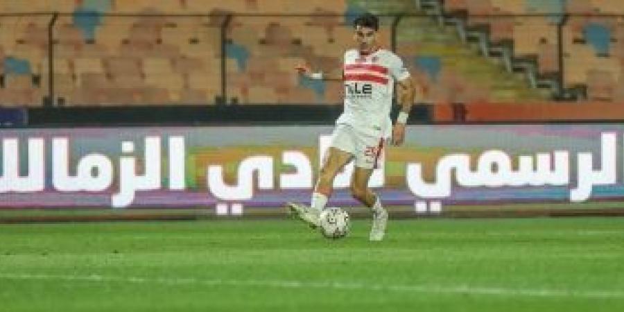 بث مباشر مباراة الزمالك والمصري في الدوري المصري 2024-25 - في المدرج