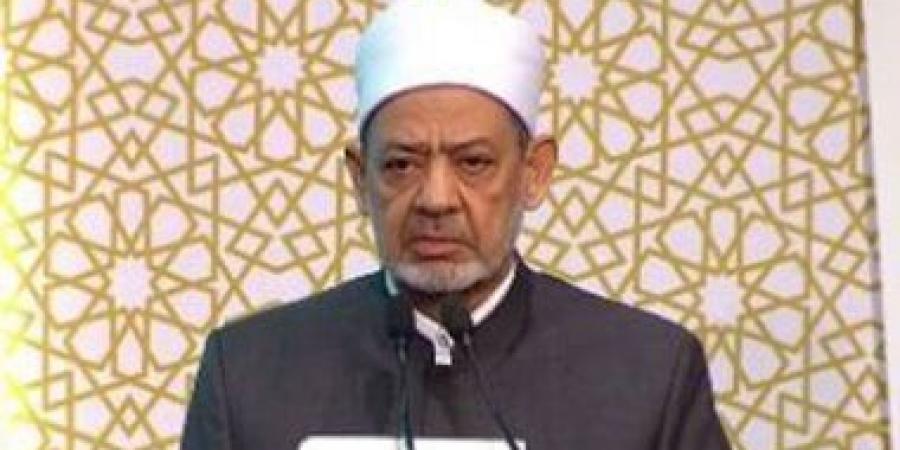 الأحد.. «البحوث الإسلامية» ينظم حفلًا لتوزيع جوائز المسابقة الثقافية للحج والعمرة - في المدرج