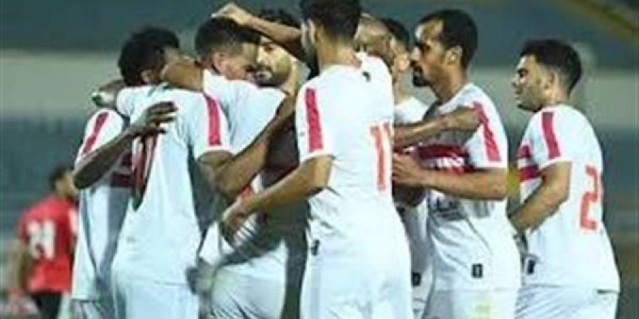 تعرف على غيابات الزمالك أمام المصري البورسعيدي