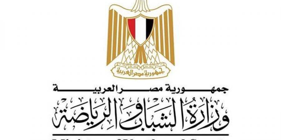 وزارة الرياضة وجامعة الدول العربية تعقدان القمة الشبابية العربية في نسختها الثالثة