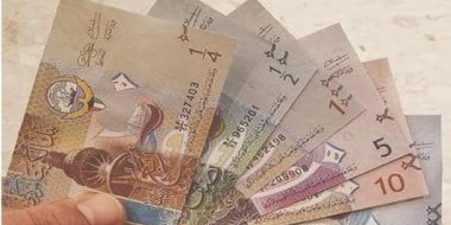 سعر الدينار الكويتى اليوم الأحد 24-11-2024 فى البنوك المصرية مقابل الجنيه - في المدرج