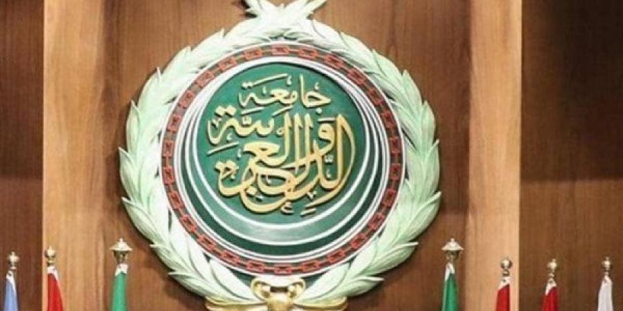 الجامعة العربية: ندين محاولات الاحتلال توسيع ممارساته العدوانية ونؤكد دعم العراق