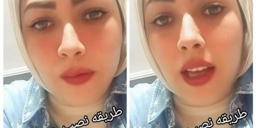 قال لها أمه ماتت ومحتاج فلوس يسافر لها البلد.. سيدة تتعرض للنصب من سائق تاكسي - في المدرج