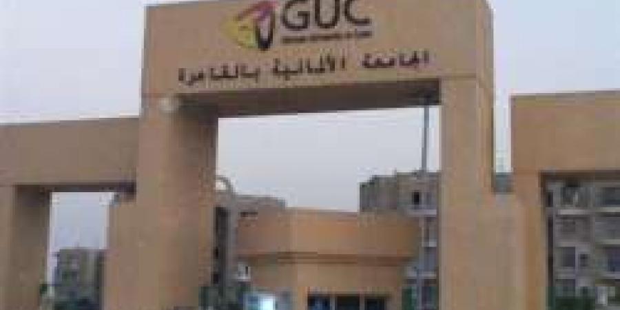 وظيفة جامعة .. الجامعة الألمانية بالقاهرة تعلن عن وظائف أعضاء هيئة تدريس