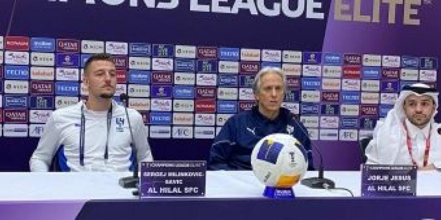 مدرب الهلال واثق من الفوز على السد في دوري أبطال آسيا للنخبة - في المدرج